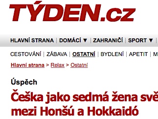 TYDEN.CZ – Češka jako sedmá žena světa přeplavala průliv mezi Honšú a Hokkaidó